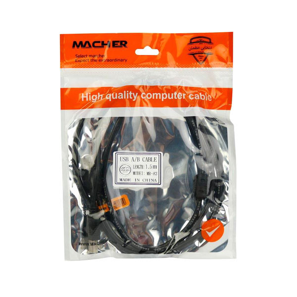 MR-1-5M-printer-pack-2